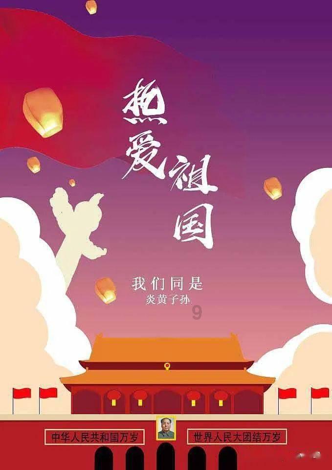 小鄂聊天室 建起干群关系连心桥