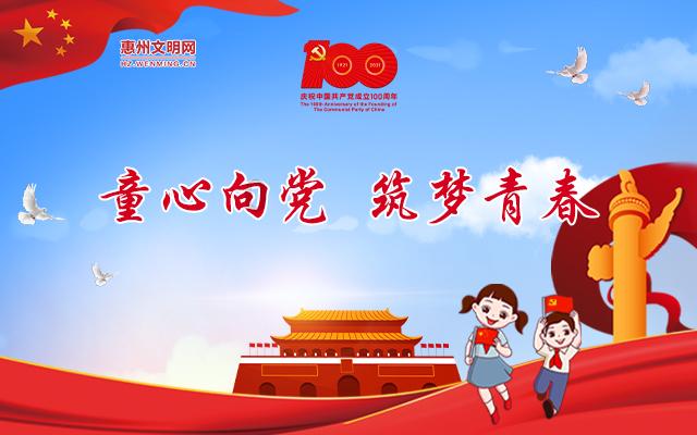 暖心服务迎新年 便民集市聚爱心